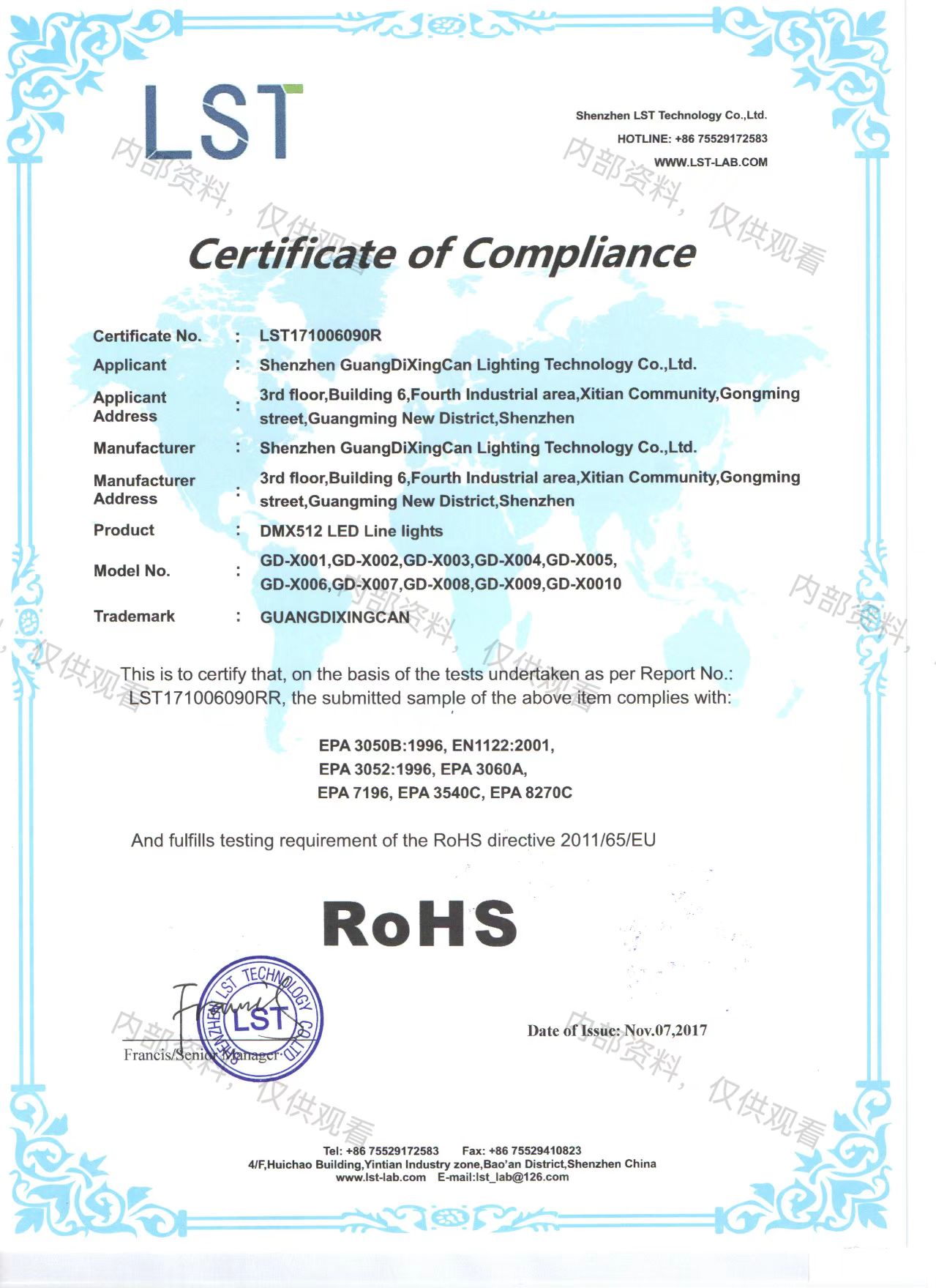 微信图片_20260415164924_914_317.jpg 微信图片_20260415164924_914_317.jpg