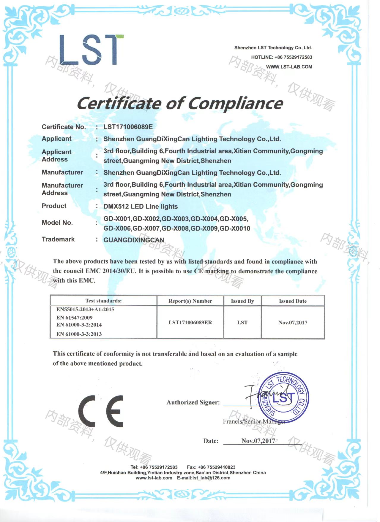 微信图片_20260415164926_915_317.jpg 微信图片_20260415164926_915_317.jpg