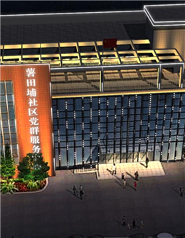 马田社区灯光亮化：点亮党群服务、工业园与内衣基地，光明区夜间形象升级