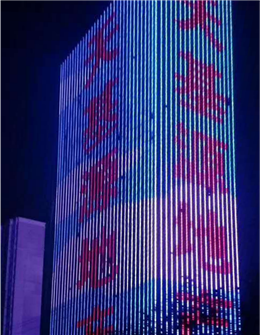 咸阳天玺大厦灯光亮化：DMX512线条灯打造建筑屏幕墙，光影演绎古都新意